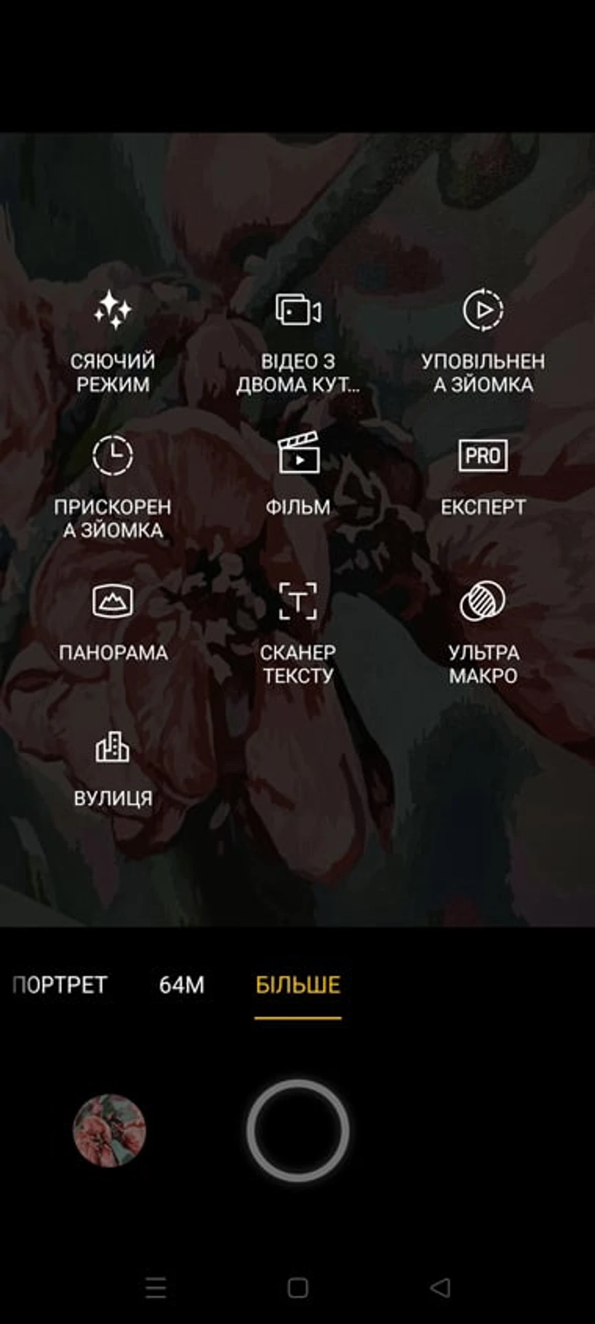 Screenshot_2022-06-09-20-57-12-57_ff9f4748e95e98ccb680b698c50a8566