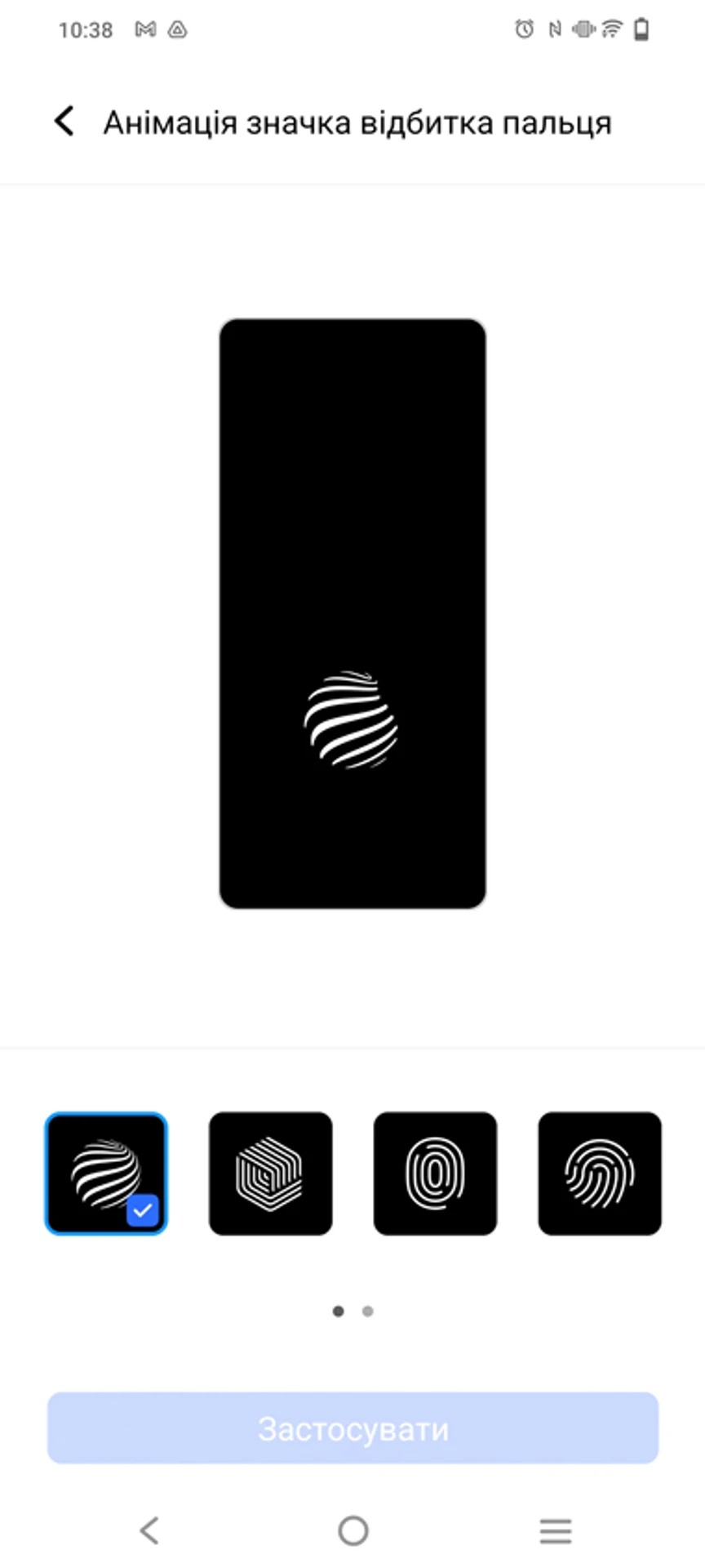 Screenshot_20220621_103849