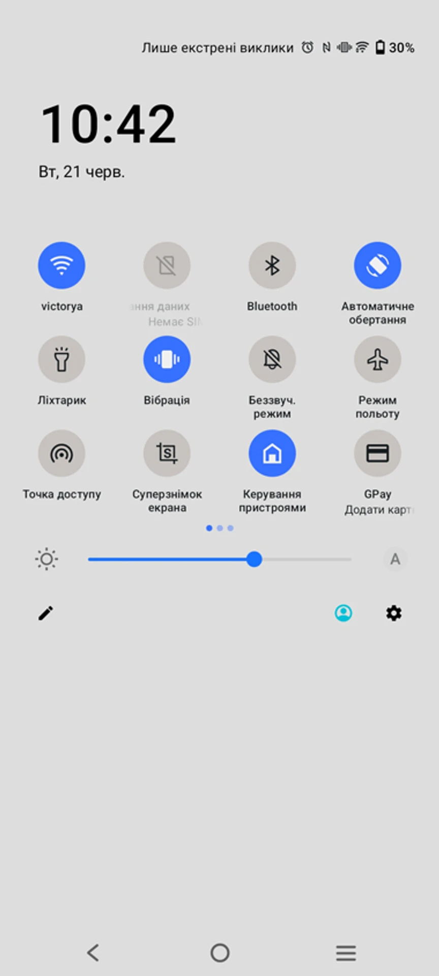 Screenshot_20220621_104258