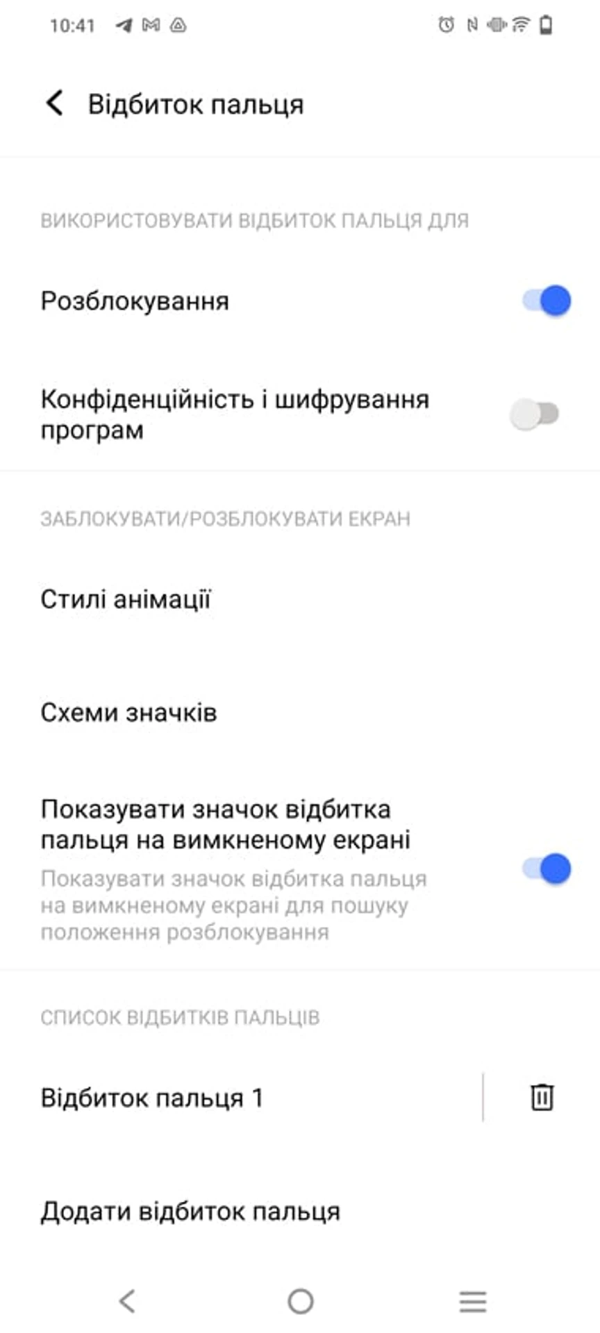 Screenshot_20220621_104113