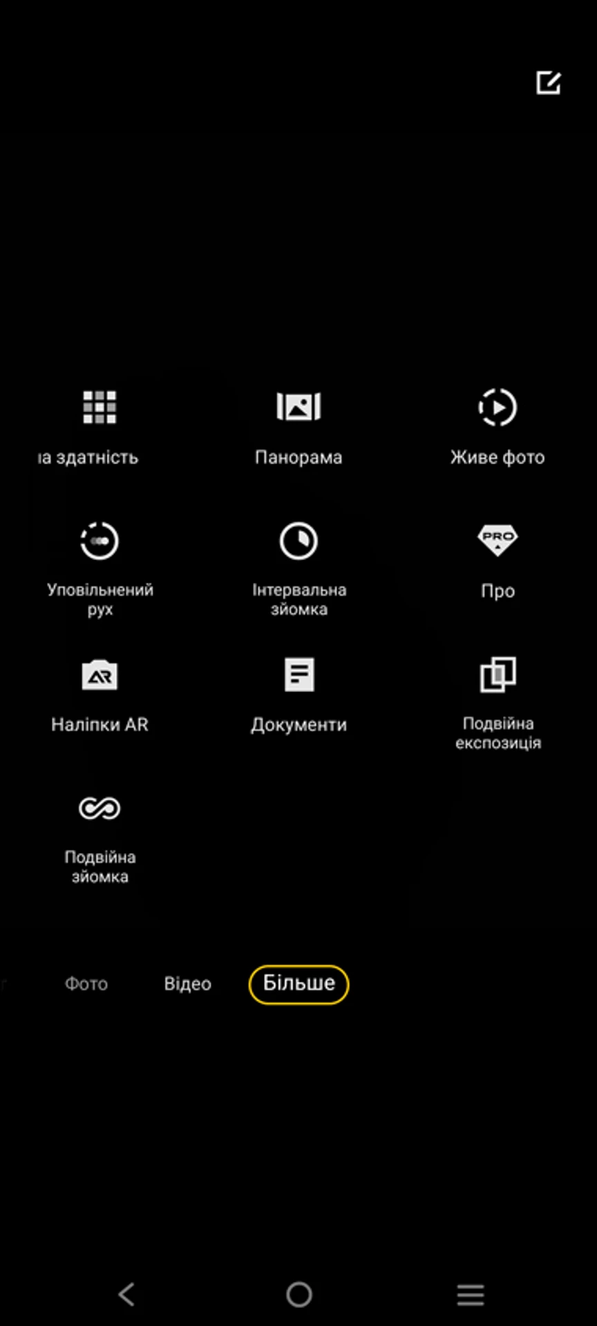 Screenshot_20220621_104725