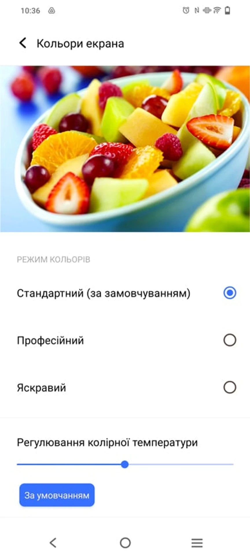 Screenshot_20220621_103601