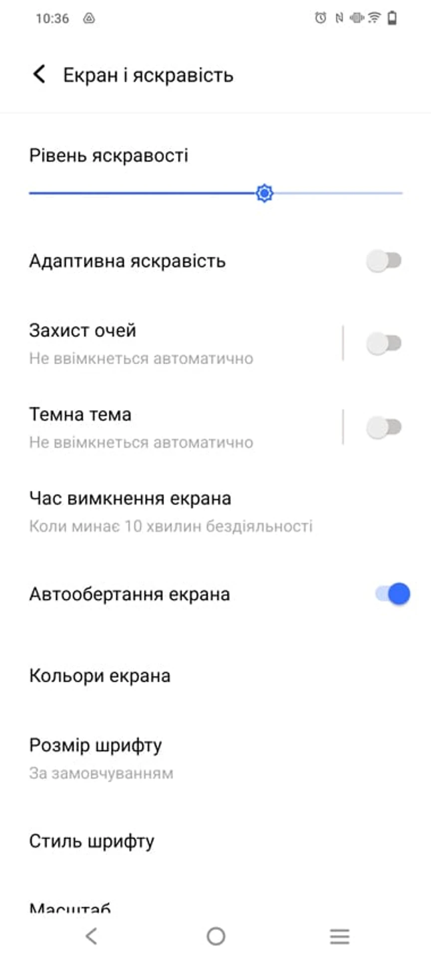 Screenshot_20220621_103623