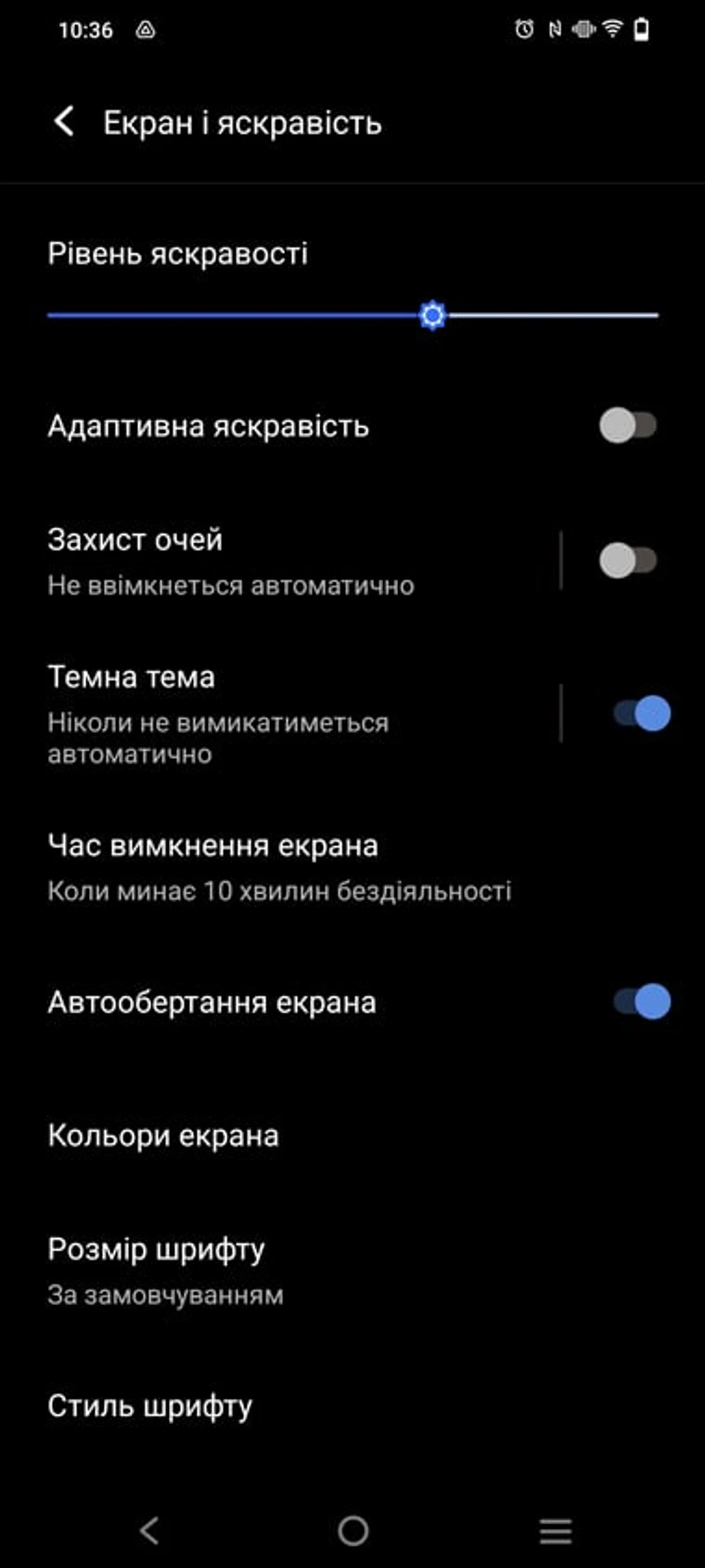 Screenshot_20220621_103628