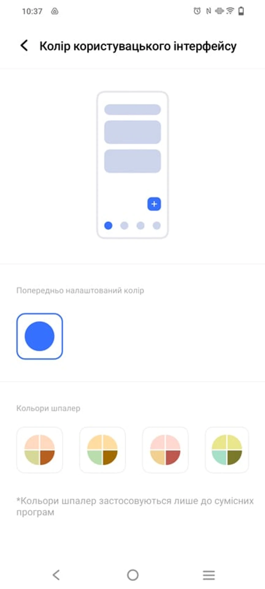 Screenshot_20220621_103800