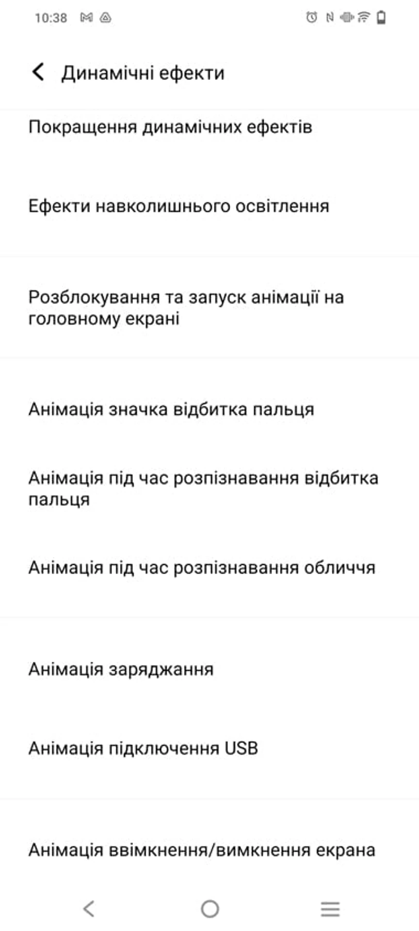 Screenshot_20220621_103826