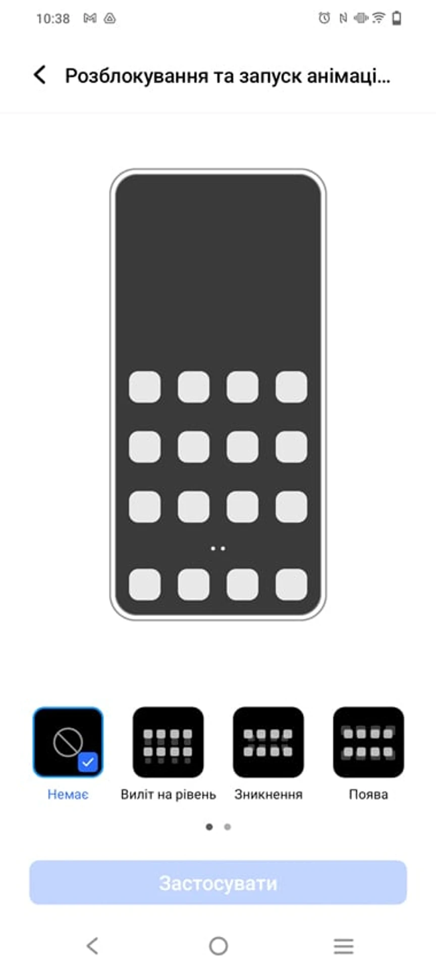 Screenshot_20220621_103836