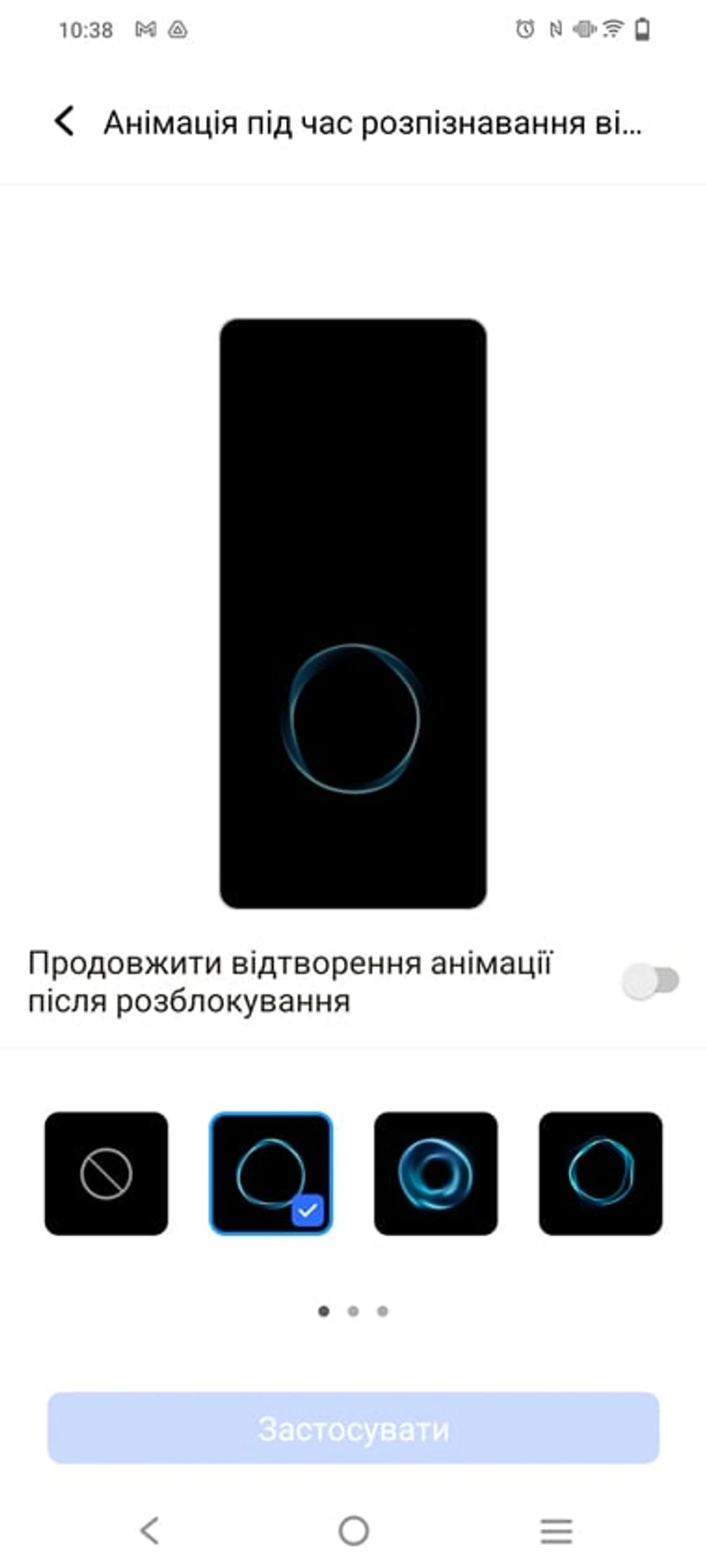Screenshot_20220621_103856