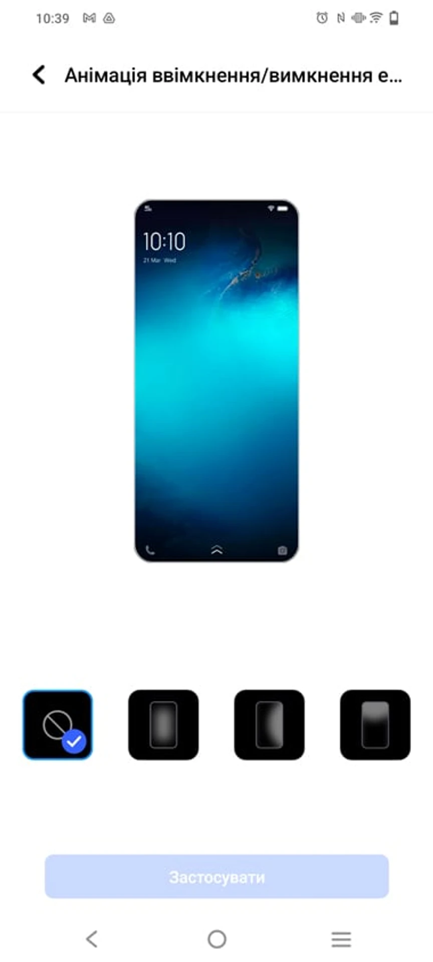 Screenshot_20220621_103931