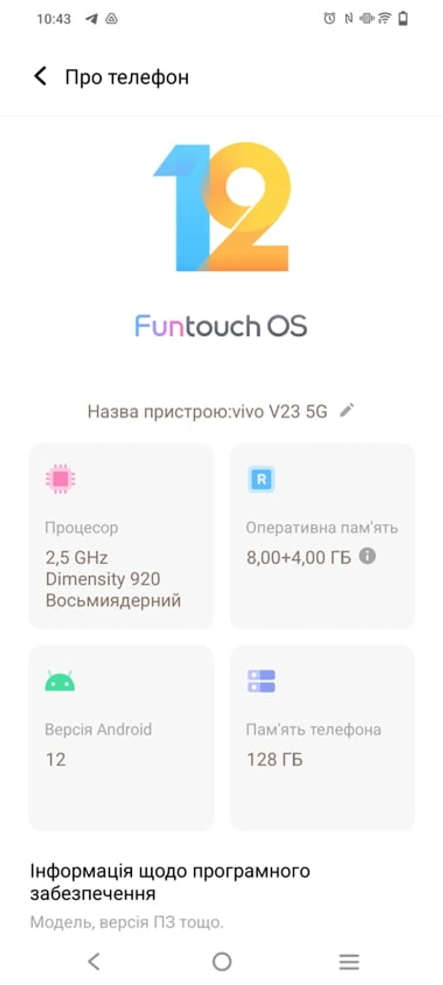 Screenshot_20220611_190009