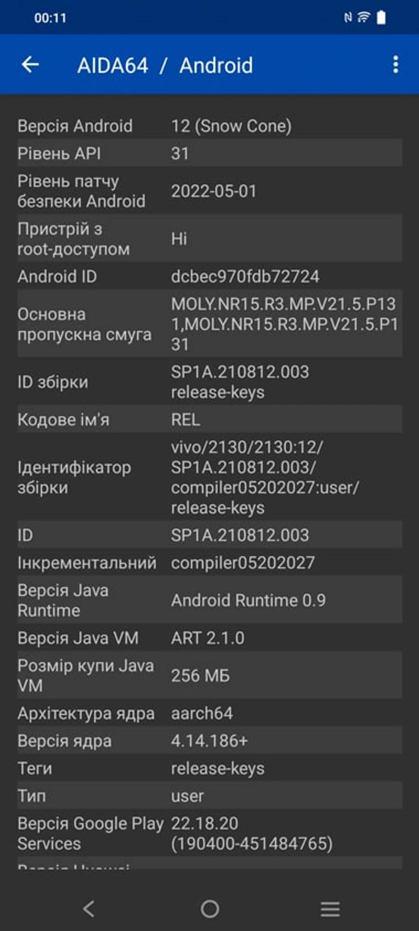 Screenshot_20220612_001158