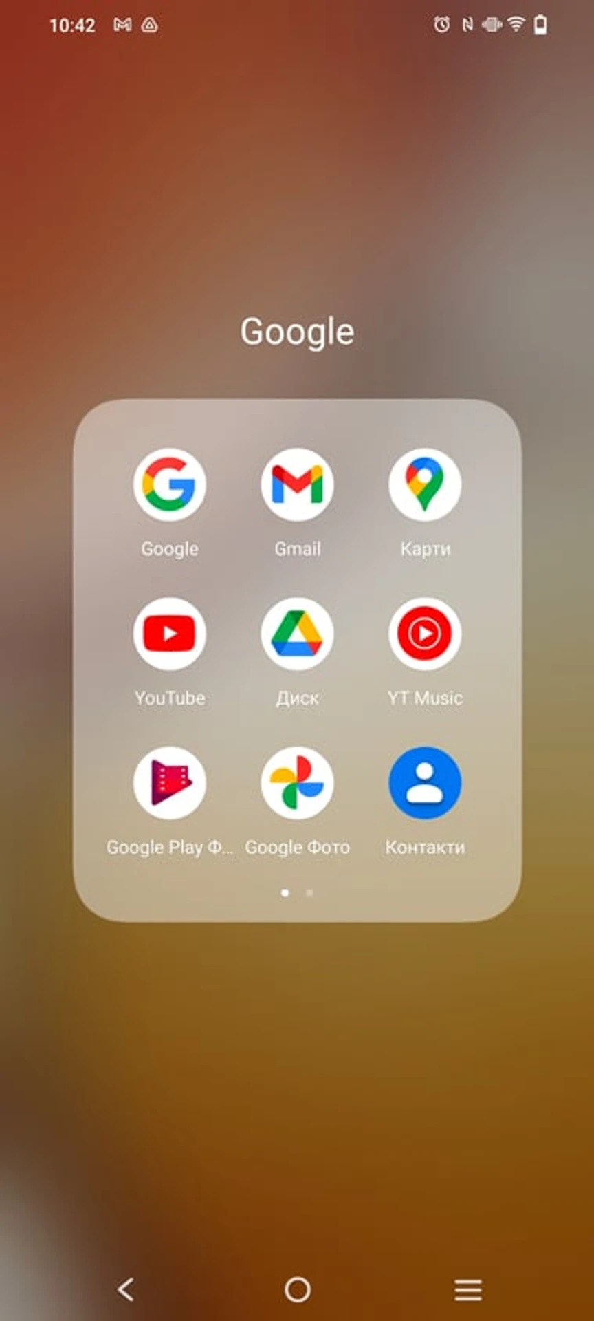 Screenshot_20220621_104233