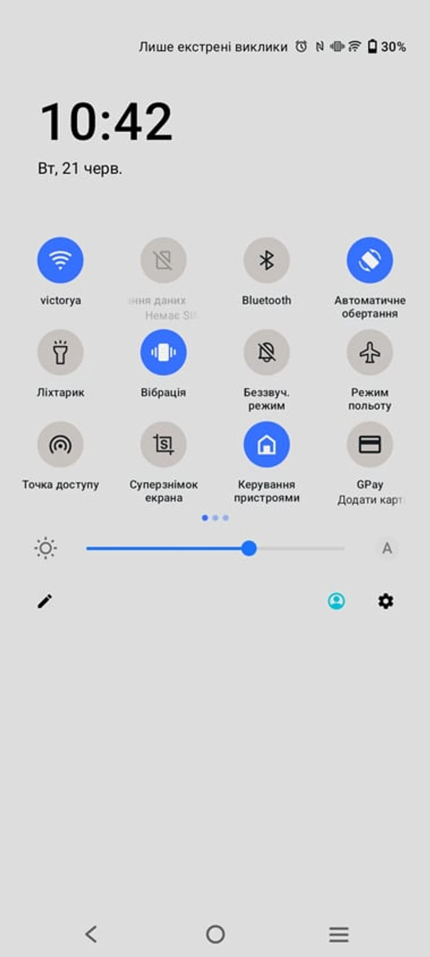 Screenshot_20220621_104258