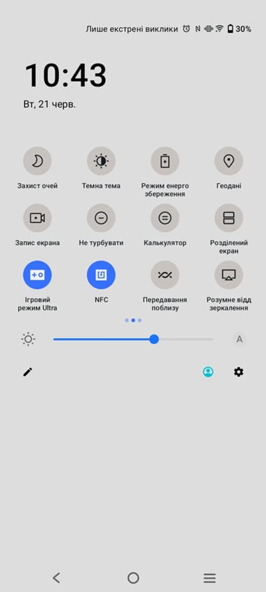 Screenshot_20220621_104303