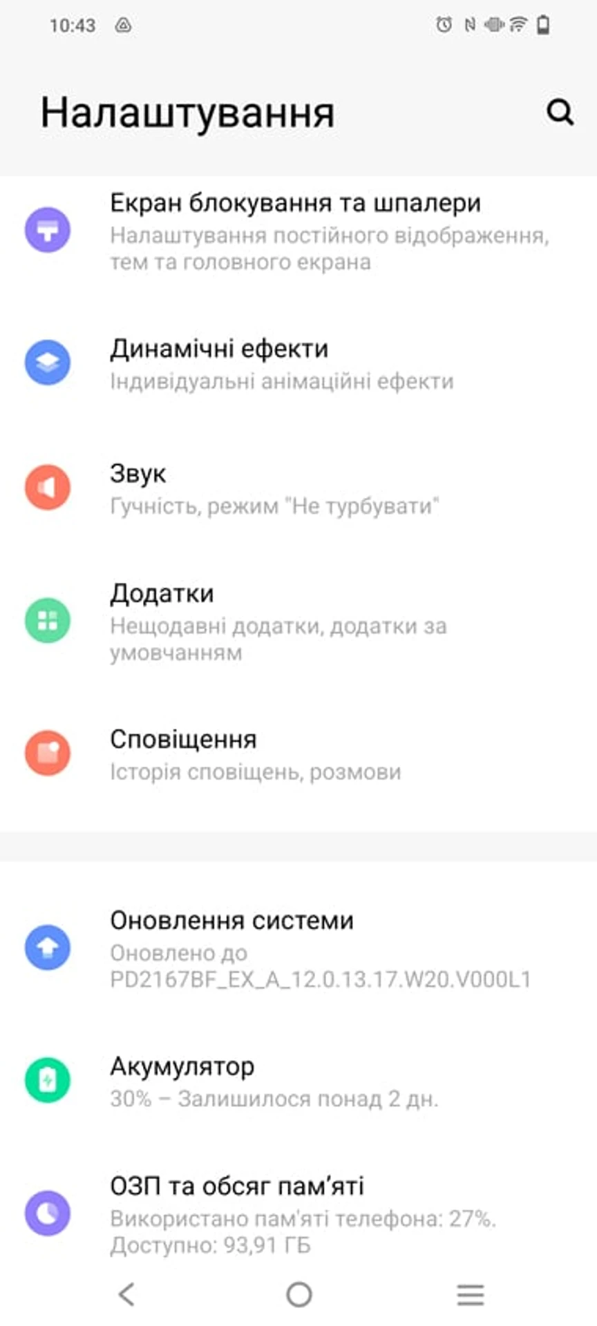 Screenshot_20220621_104325