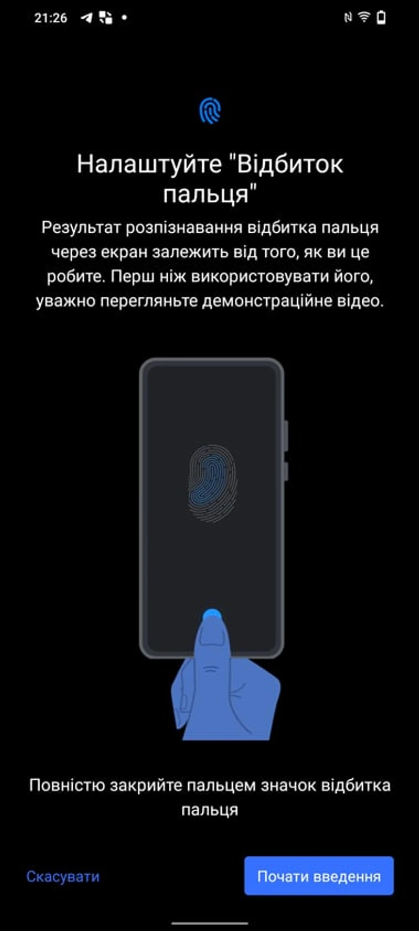Screenshot_20220611_212659