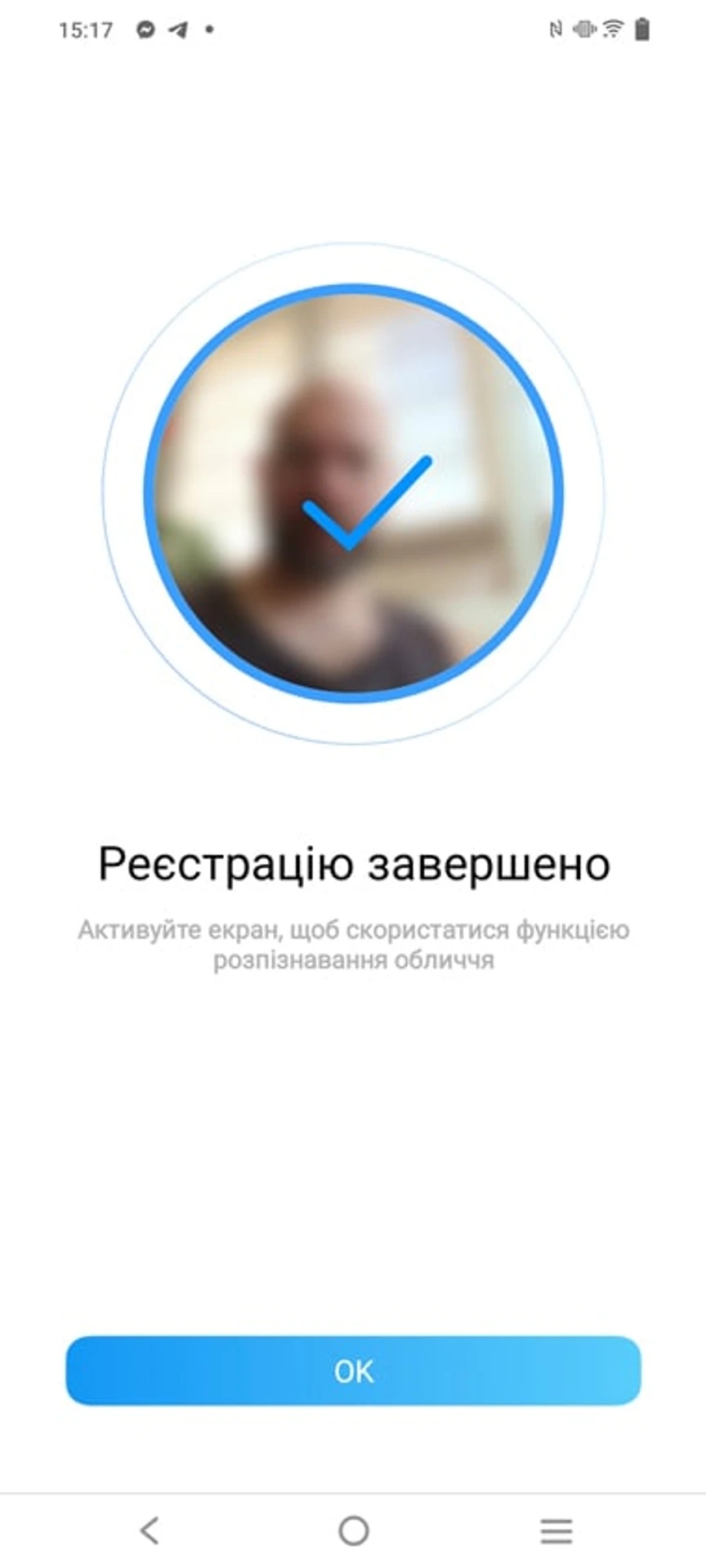 Screenshot_20220614_151720