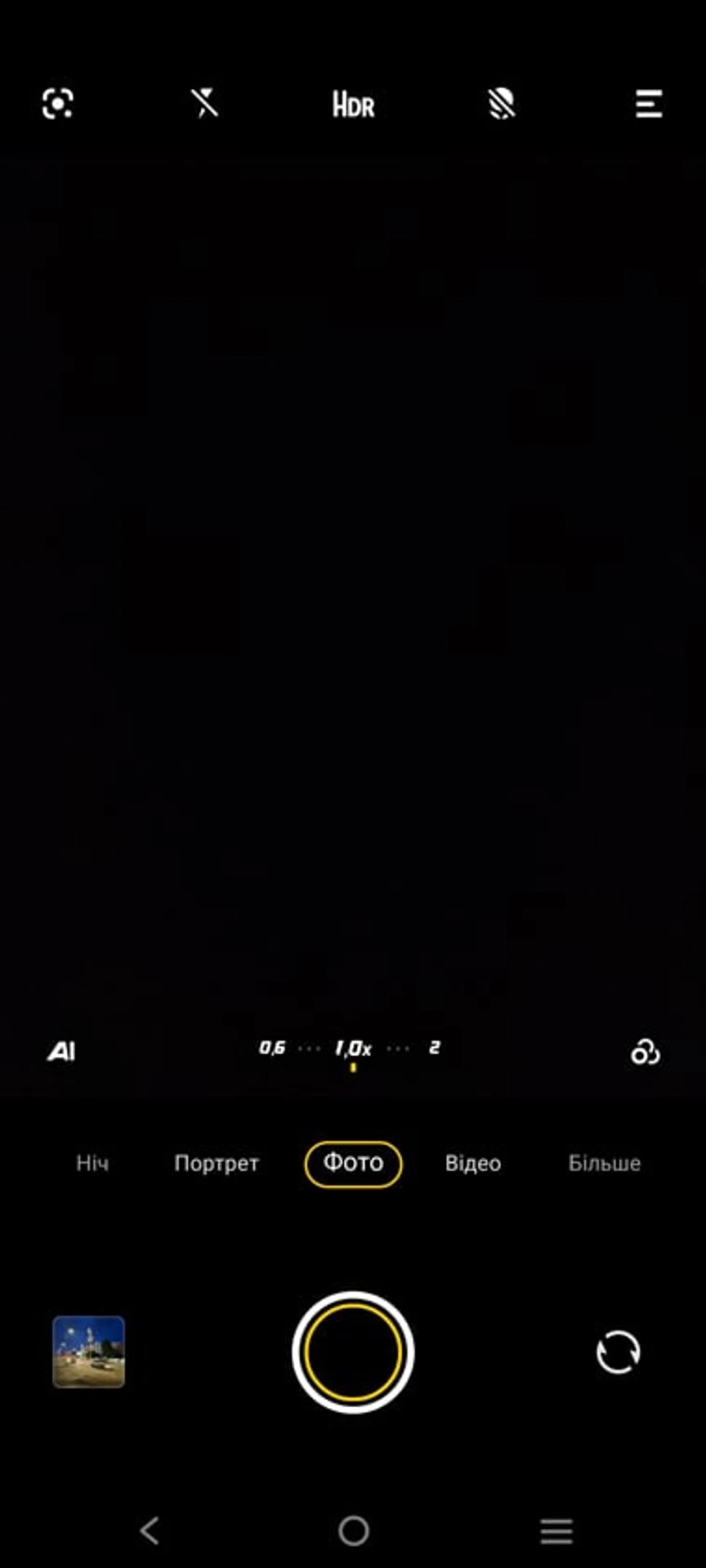Screenshot_20220621_104535