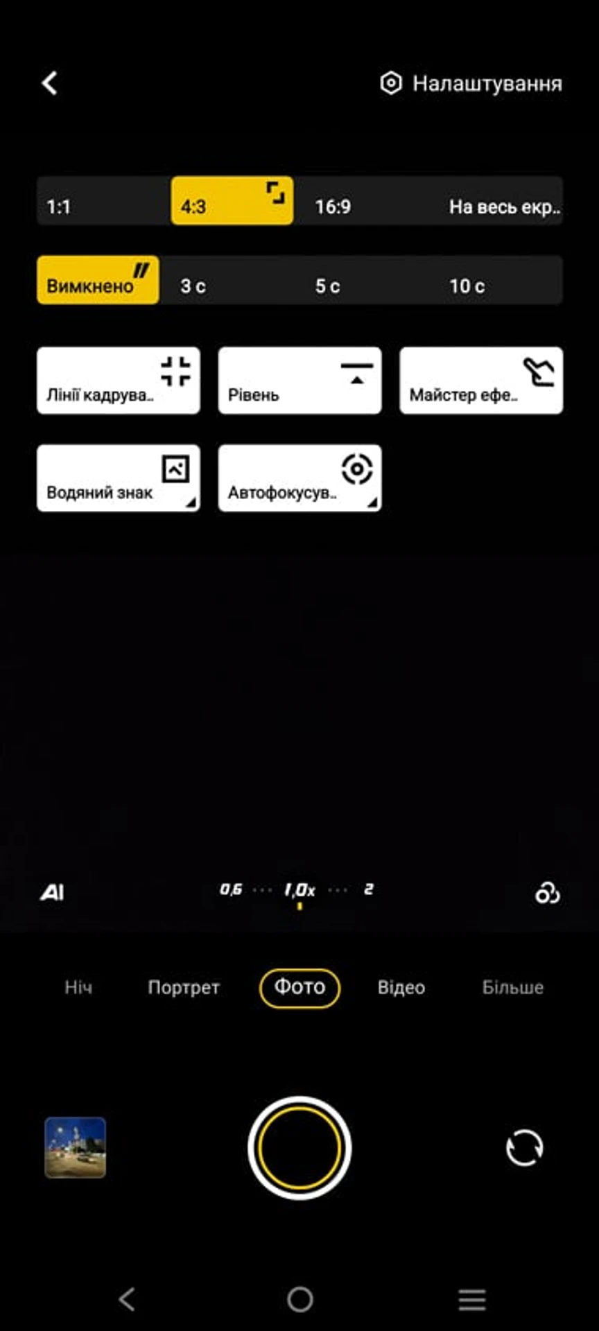Screenshot_20220621_104551