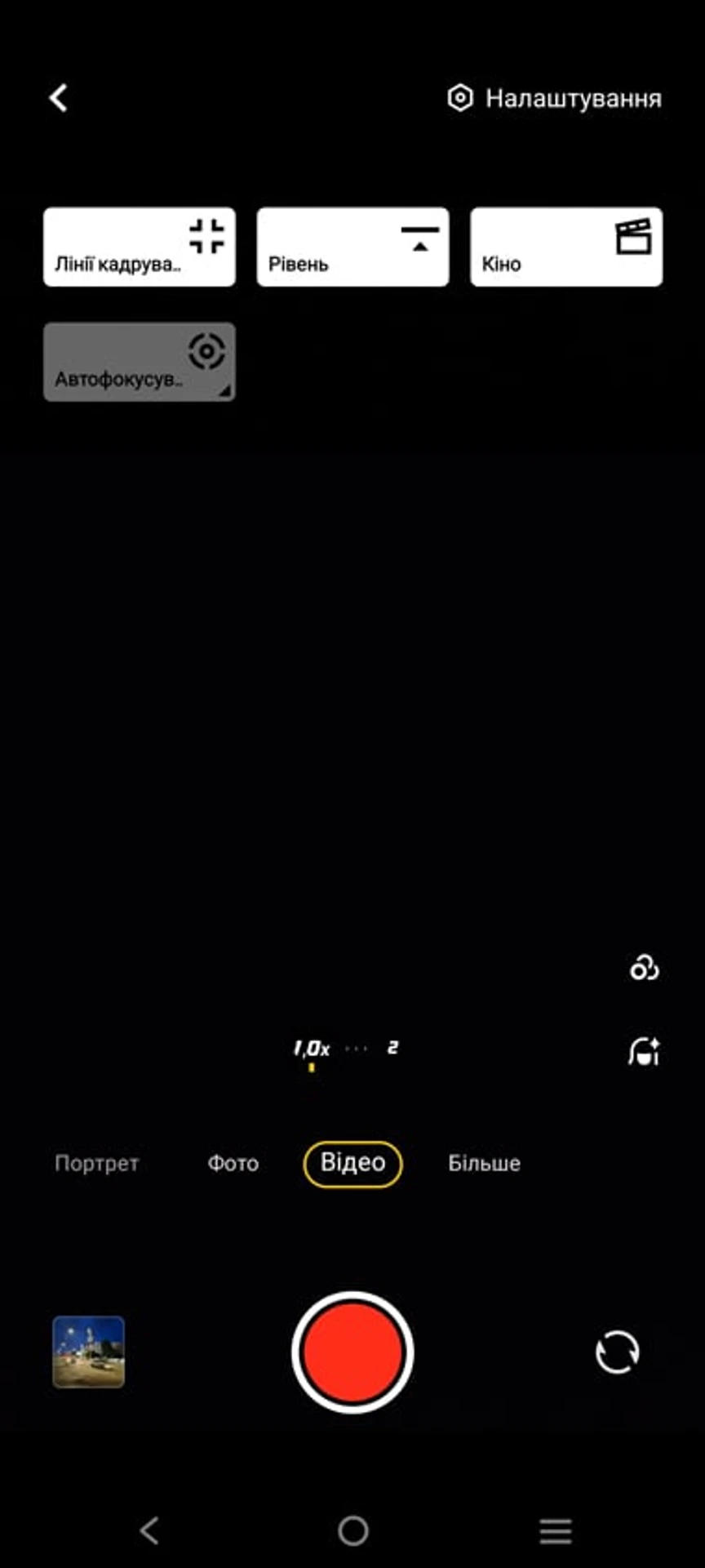 Screenshot_20220621_104604