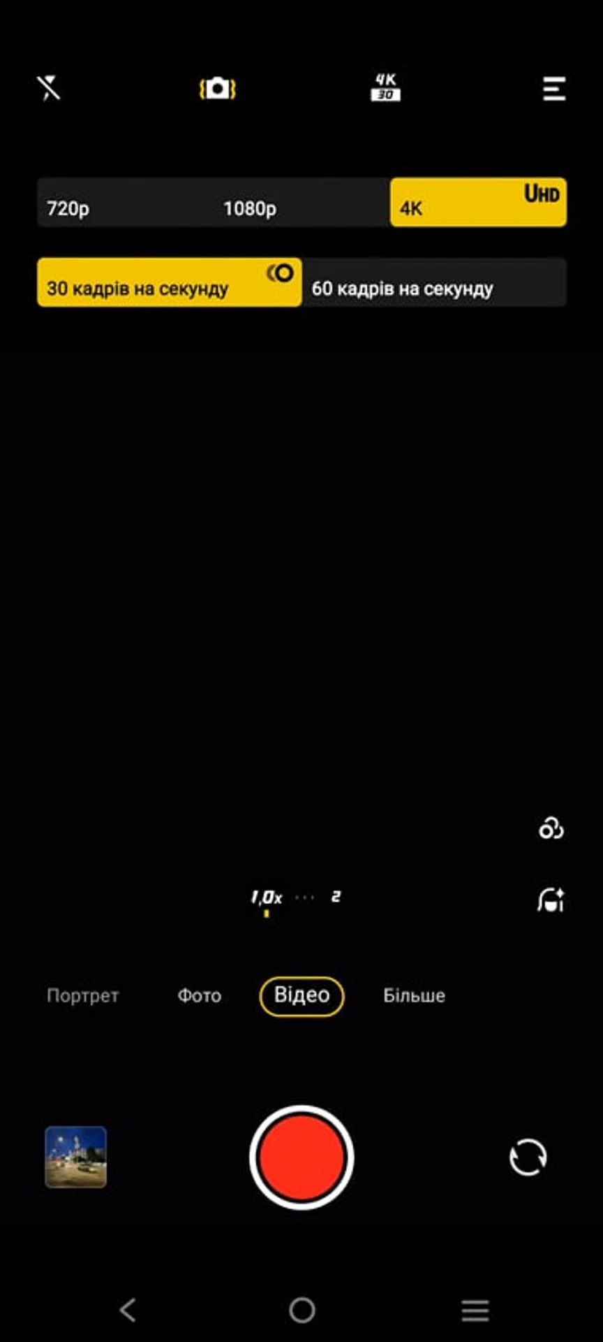 Screenshot_20220621_104610