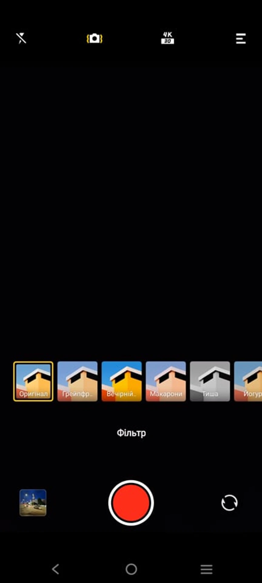 Screenshot_20220621_104616
