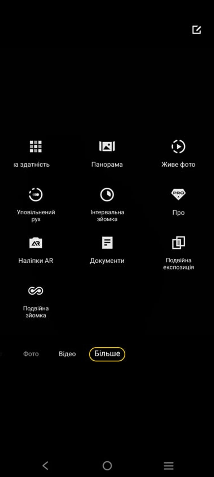 Screenshot_20220621_104725