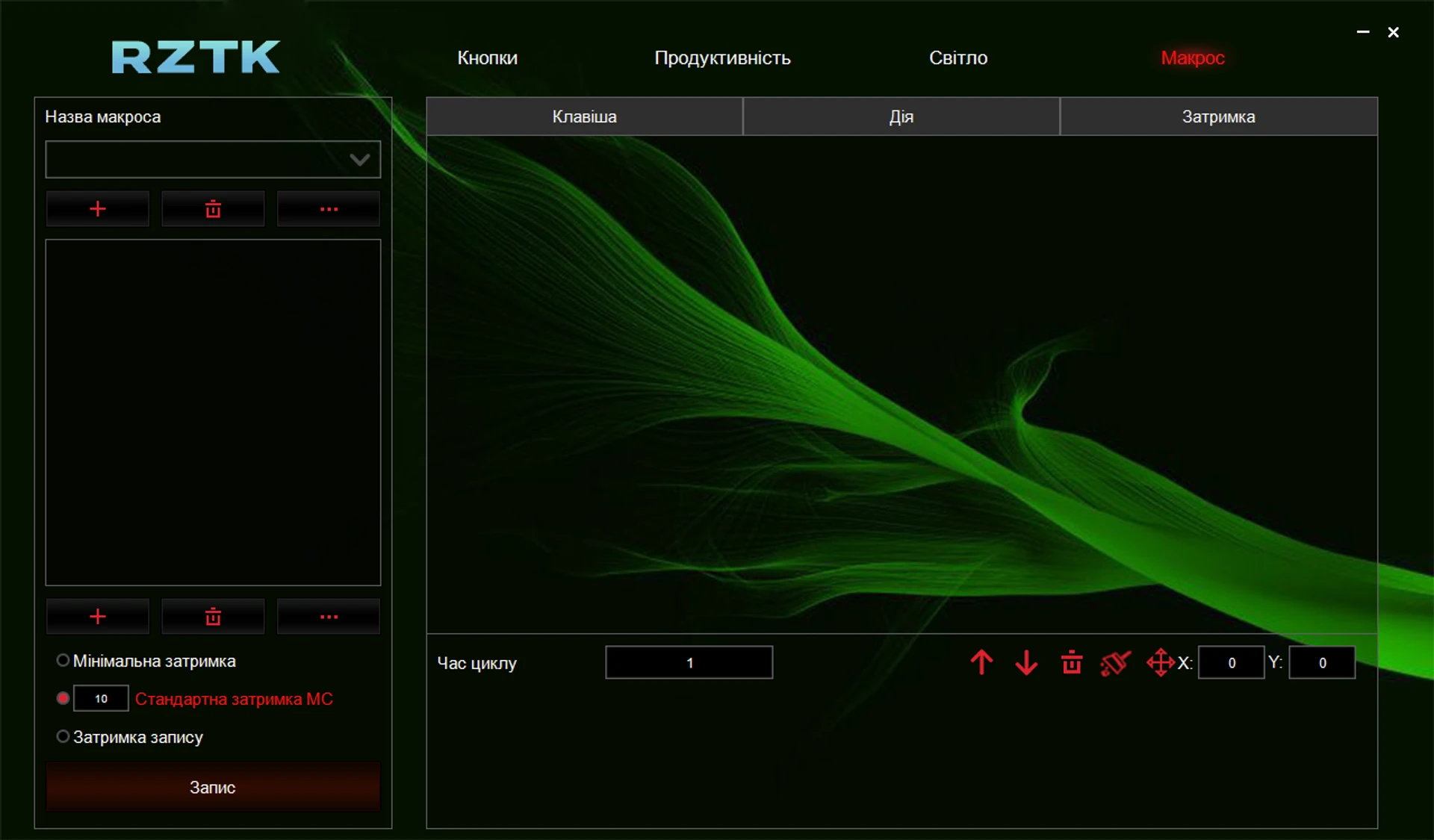 Screenshot 2022-07-28 163459