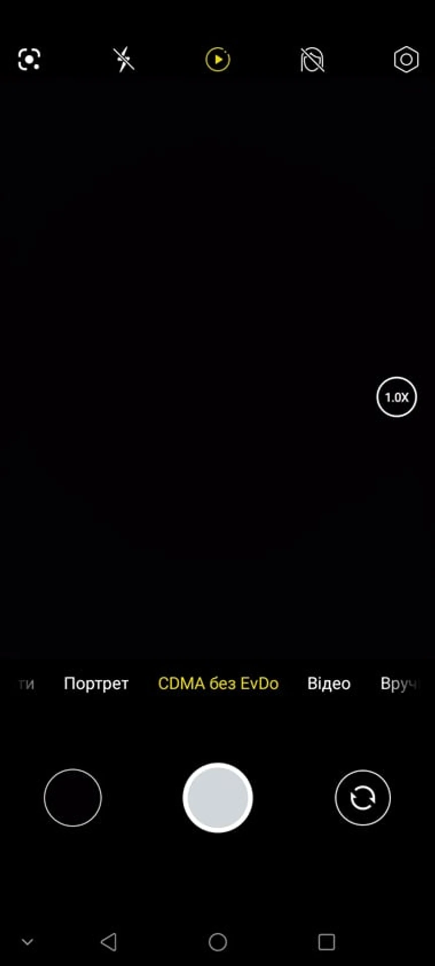 Screenshot_20230121_132612
