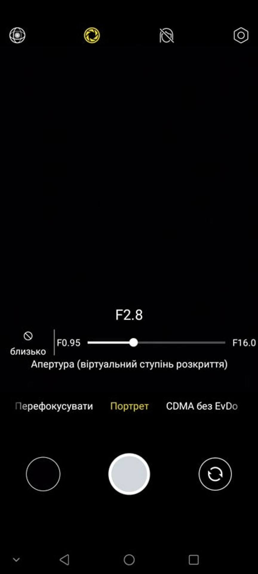 Screenshot_20230121_132628