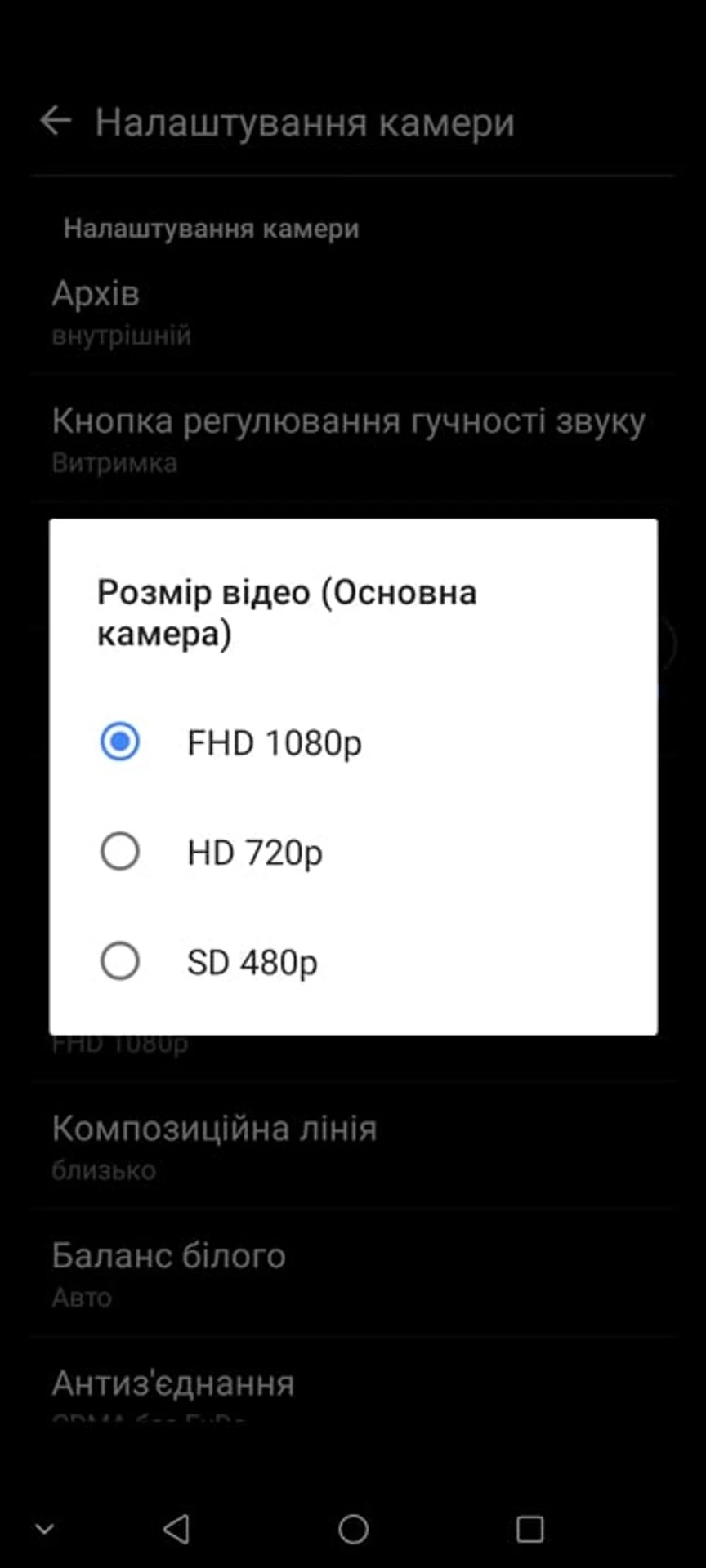Screenshot_20230121_132905