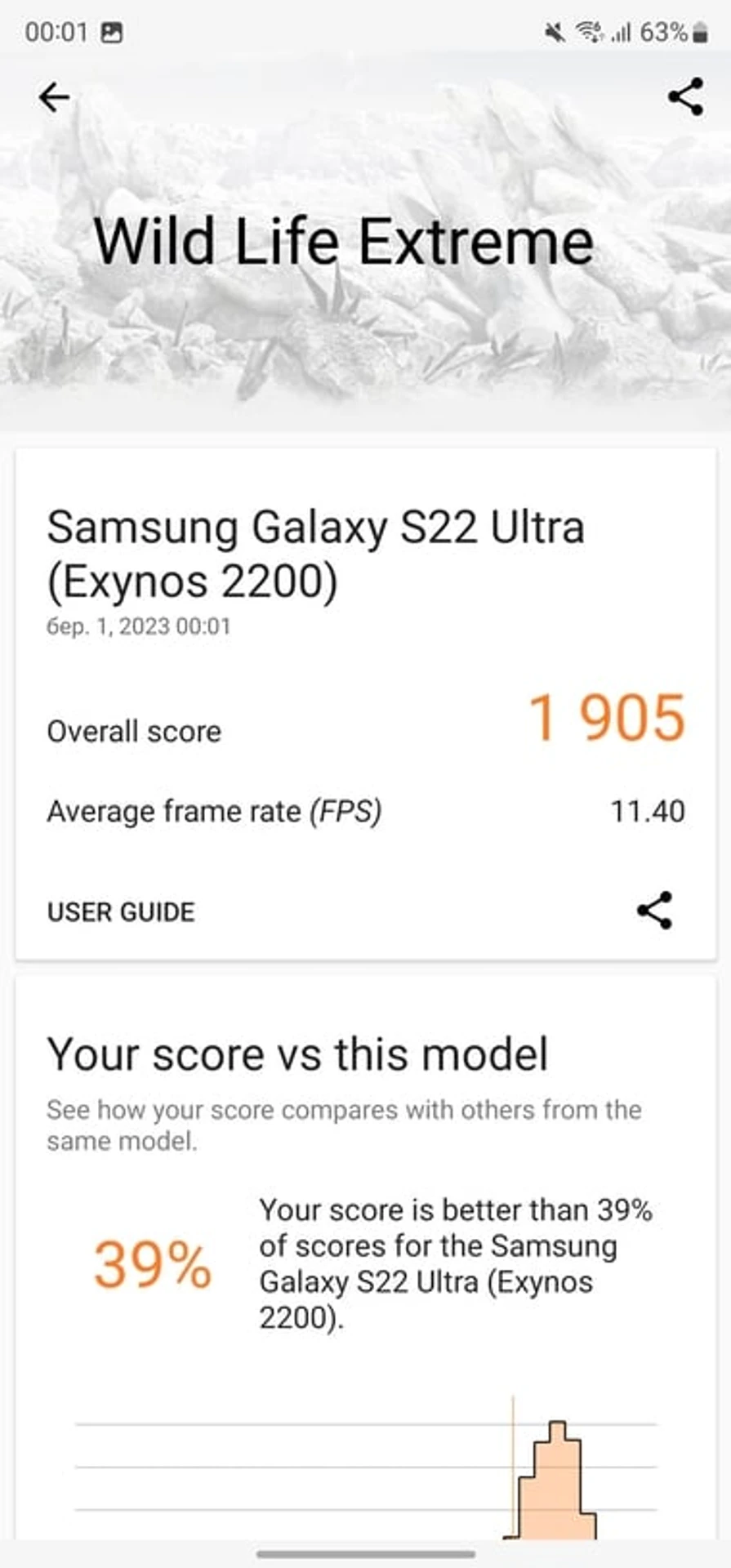 Screenshot_20230301_000129_3DMark