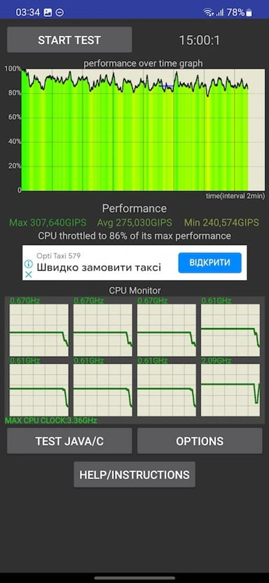 Screenshot_20230302_033412