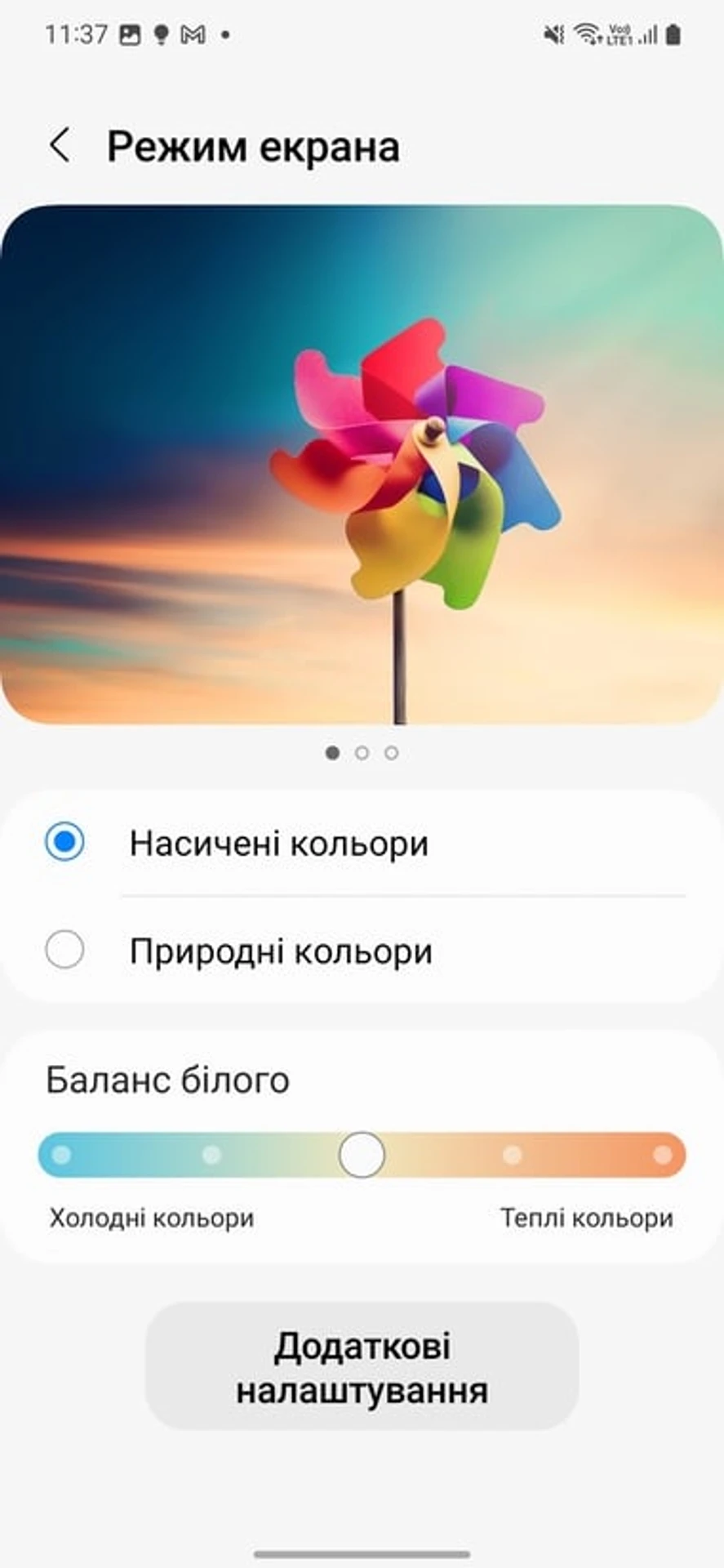 Screenshot_20230412_113711_Settings