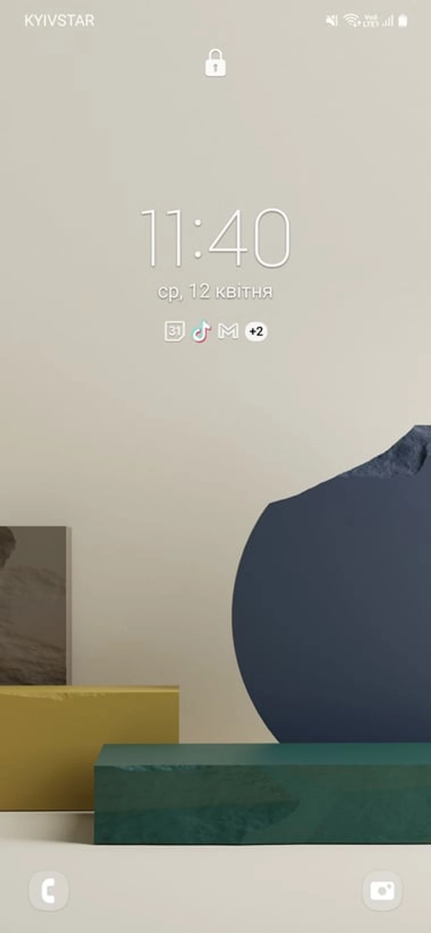 Screenshot_20230412_114056_One UI Home
