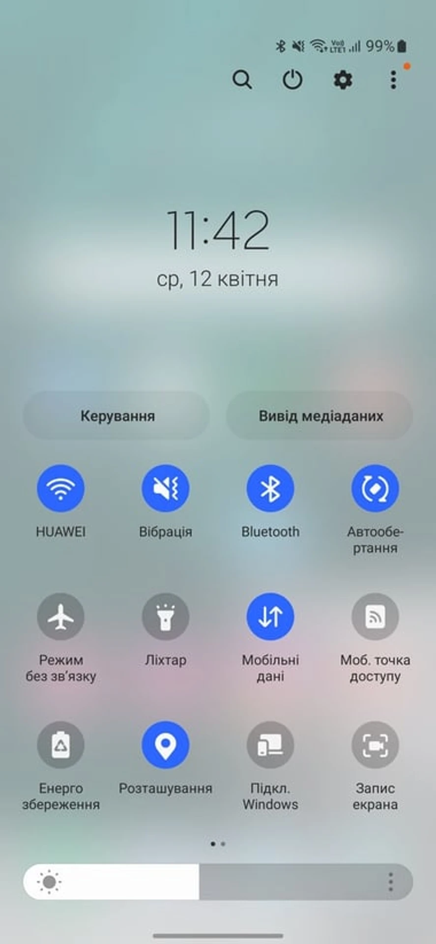 Screenshot_20230412_114242_One UI Home