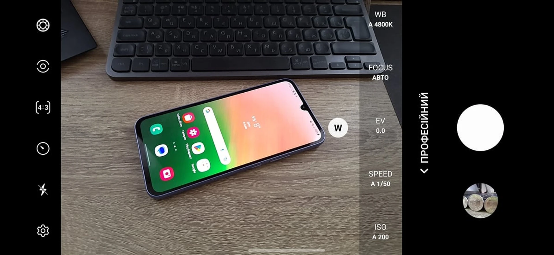Screenshot_20230412_115103_Camera