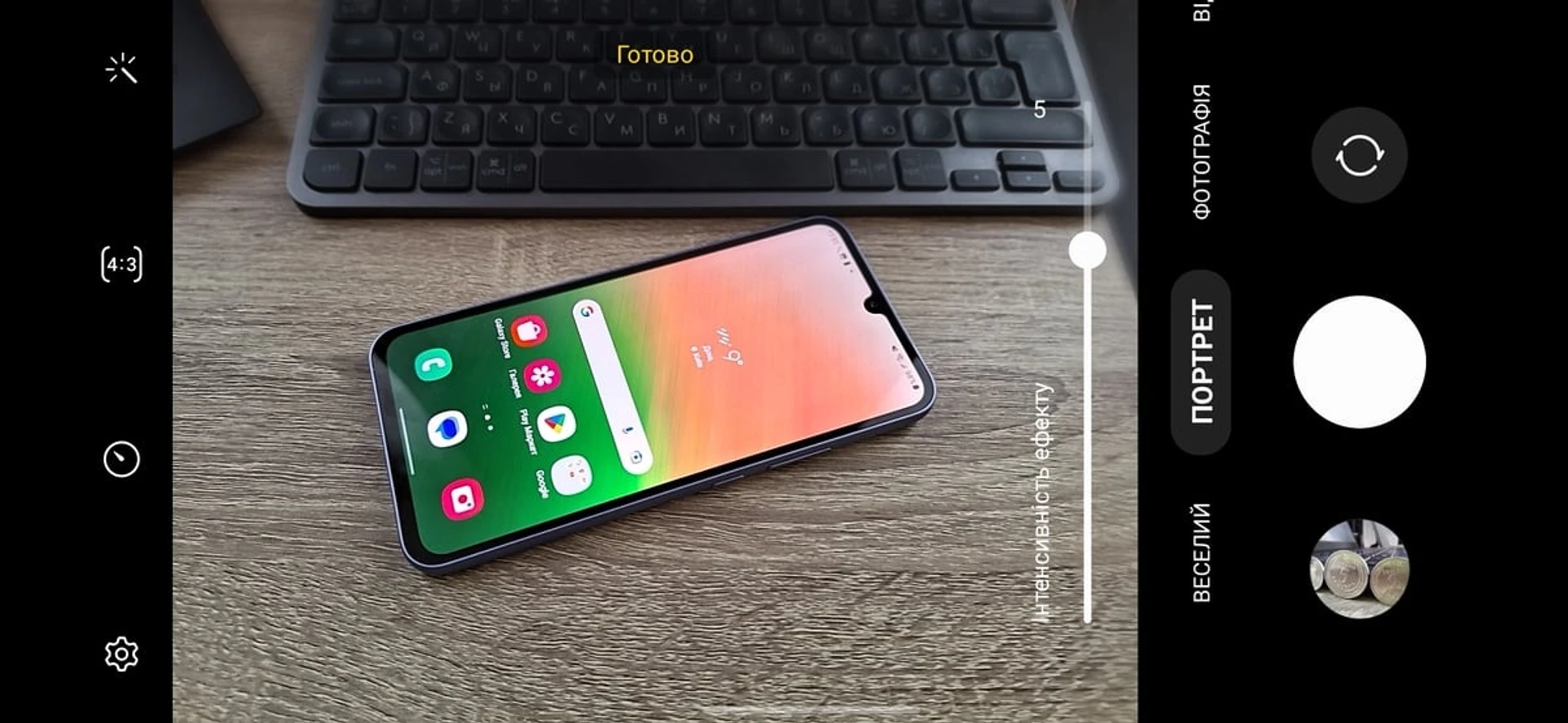 Screenshot_20230412_115125_Camera