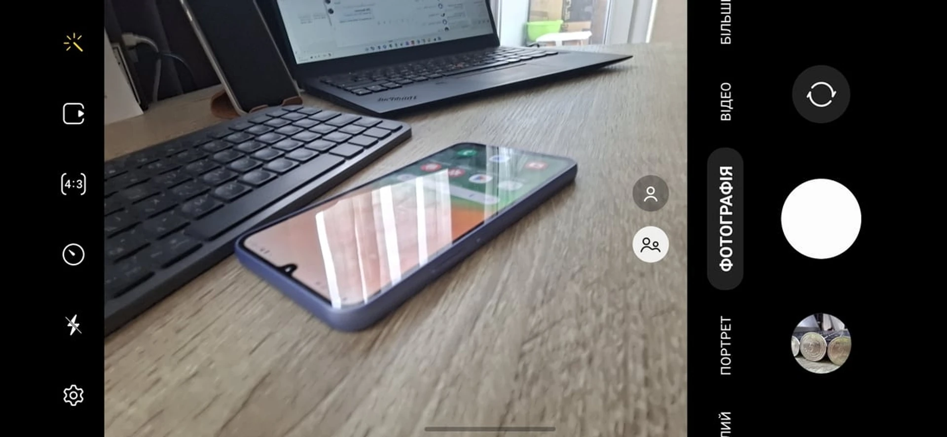 Screenshot_20230412_115228_Camera