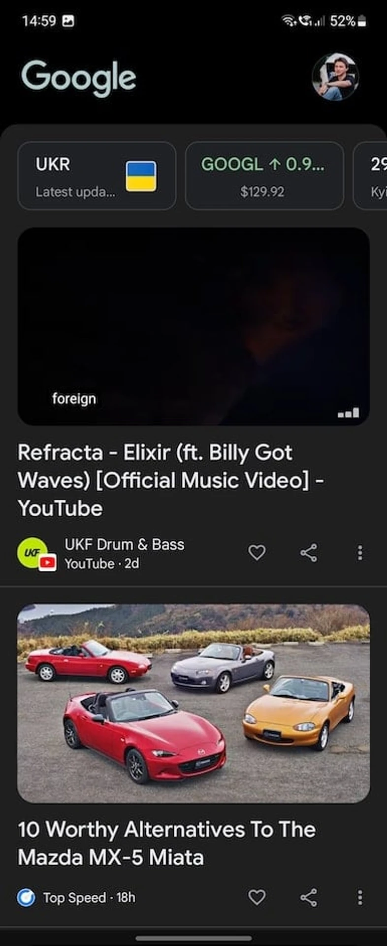 Screenshot_20230818_145936_One UI Home