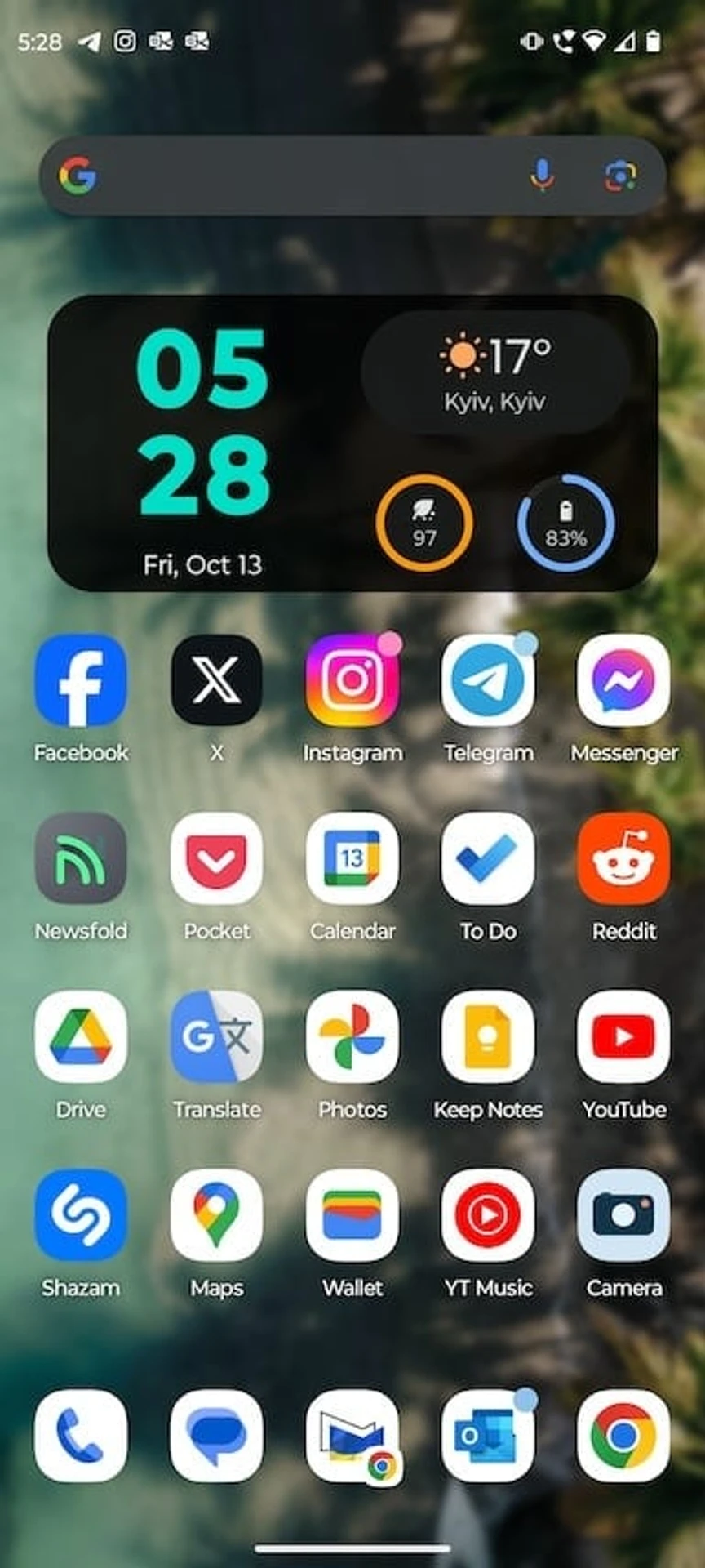Screenshot_20231013-172835