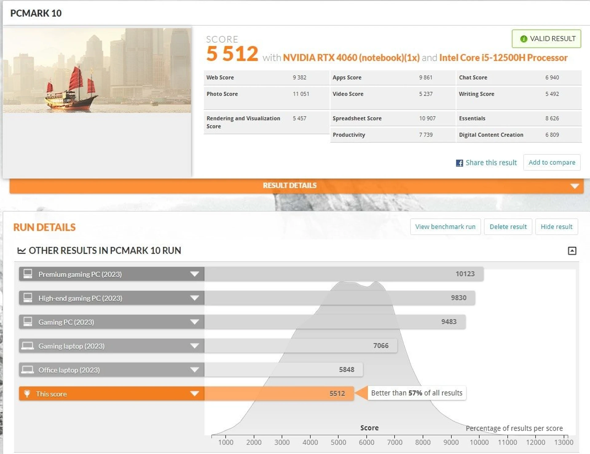 Screenshot_39