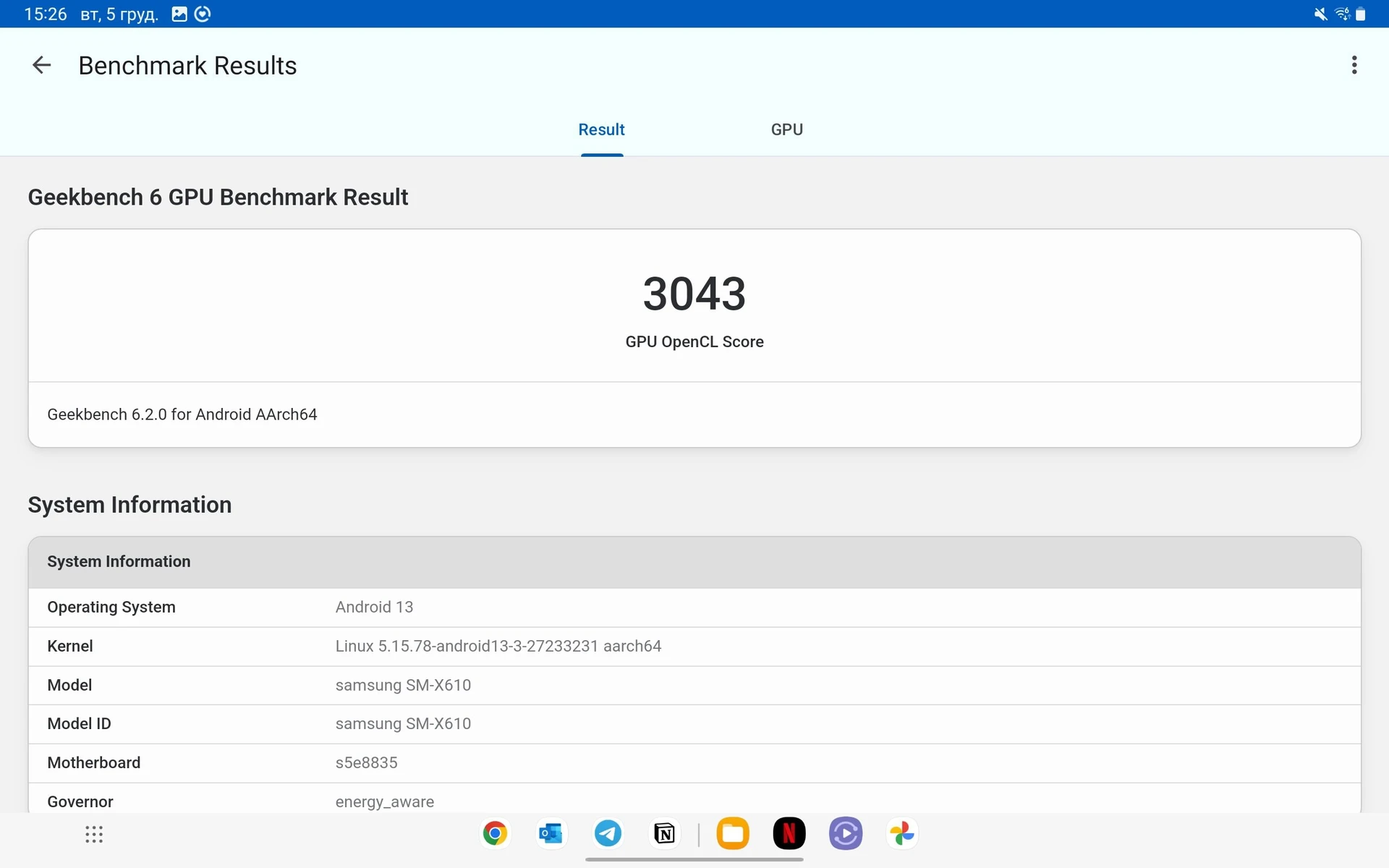 Screenshot_20231205_152658_Geekbench 6
