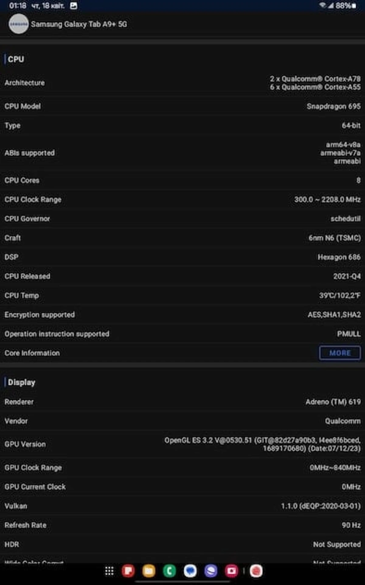 Screenshot_20240418_011859_AnTuTu Benchmark