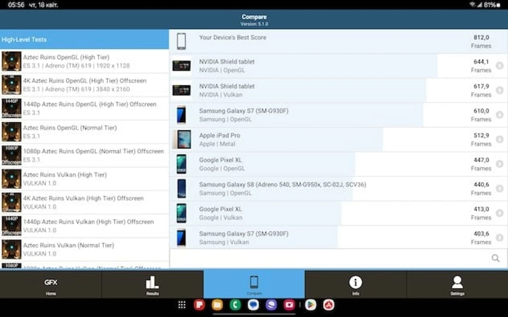 Screenshot_20240418_055624_GFXBench