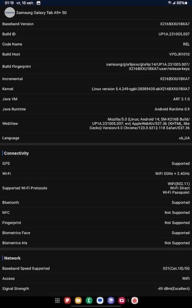 Screenshot_20240418_011920_AnTuTu Benchmark