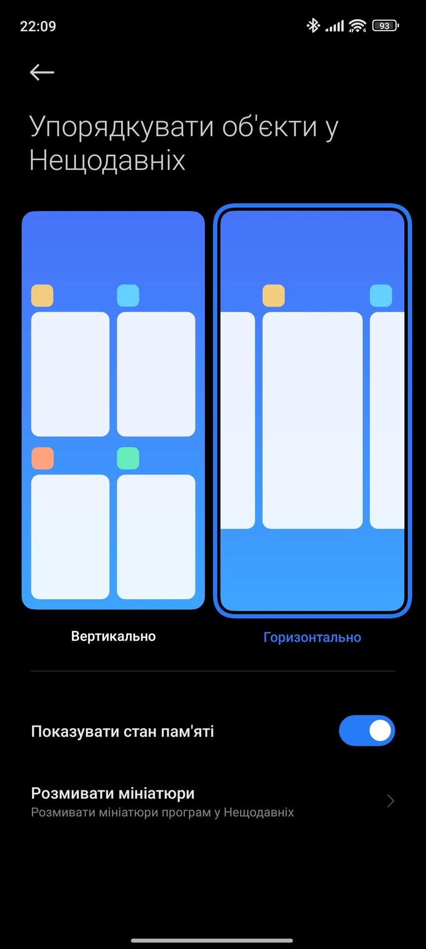 Screenshot_2024-03-30-22-09-16-454_com.miui.home