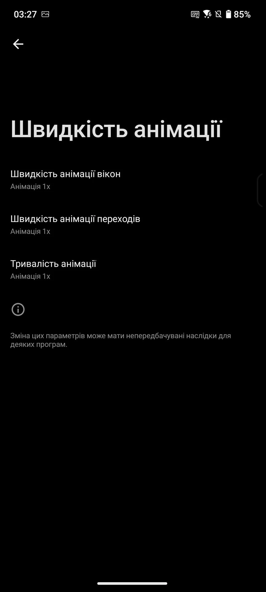 Screenshot_20240522-032709_Settings
