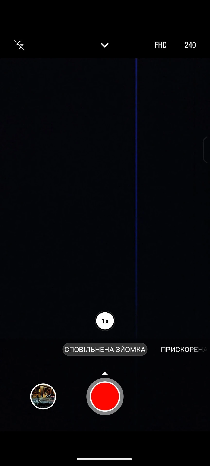 Screenshot_20240522-040357_Camera