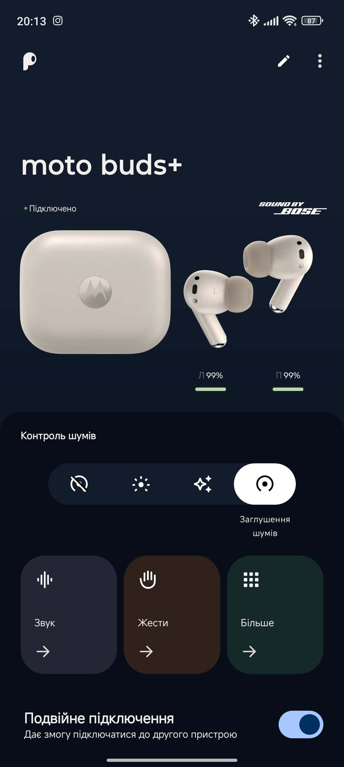 Огляд moto buds+: функціональність